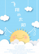 (情浓野战)台湾1988-(情浓野战)台湾1988最新版v15.53.26-2265安卓网